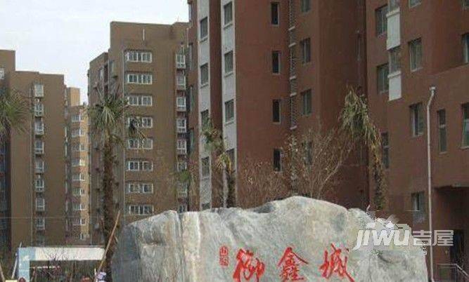 山顶御金城实景图图片