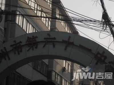 民航新村配套图图片