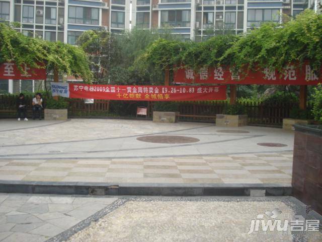 汉飞城市公园实景图图片
