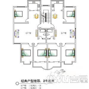 通达春天3室2厅1卫户型图