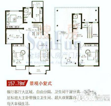 永丰心座1室0厅0卫40.4㎡户型图