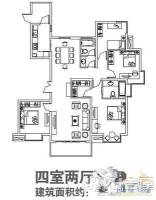 鑫苑都市家园4室2厅2卫160㎡户型图