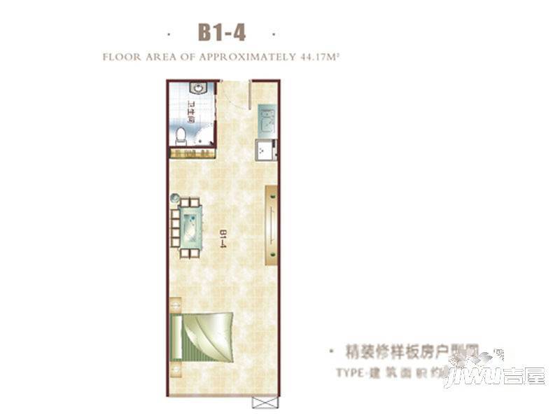 瑞士酒店公寓1室0厅1卫44.2㎡户型图