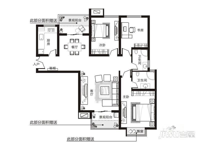 正商玖号院3室2厅2卫127.1㎡户型图