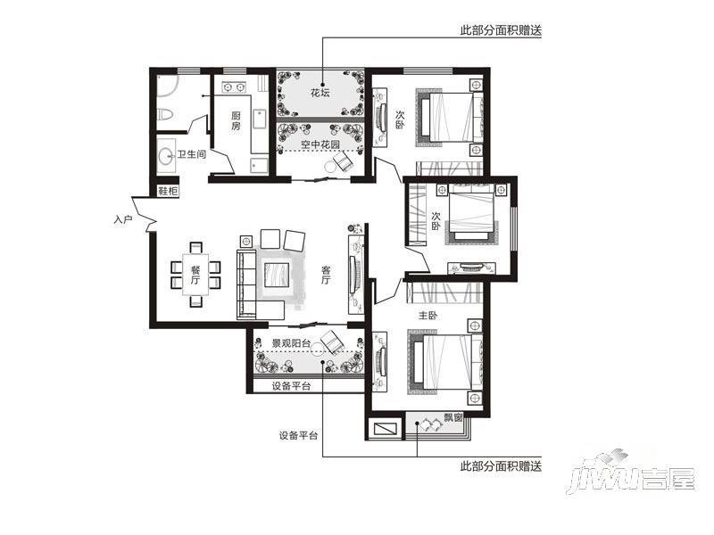 正商玖号院4室2厅1卫115.4㎡户型图