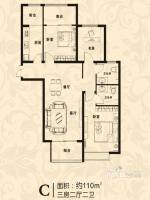 正商林溪铭筑3室2厅2卫110㎡户型图