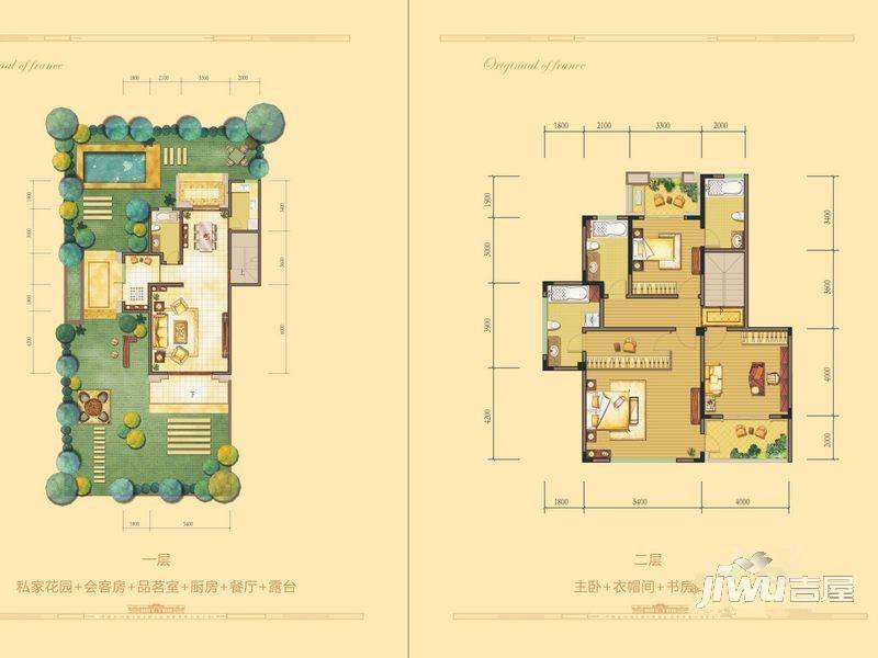 法兰原著3室2厅4卫190.2㎡户型图