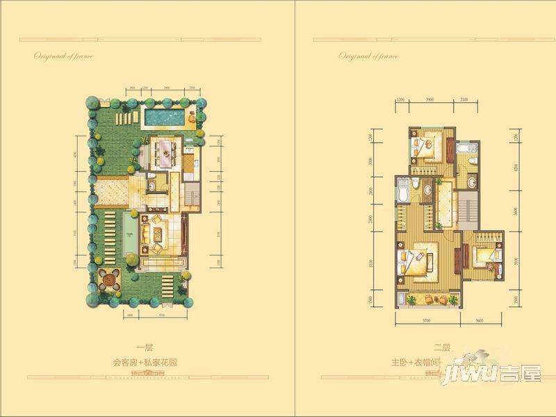 法兰原著3室2厅3卫207.5㎡户型图