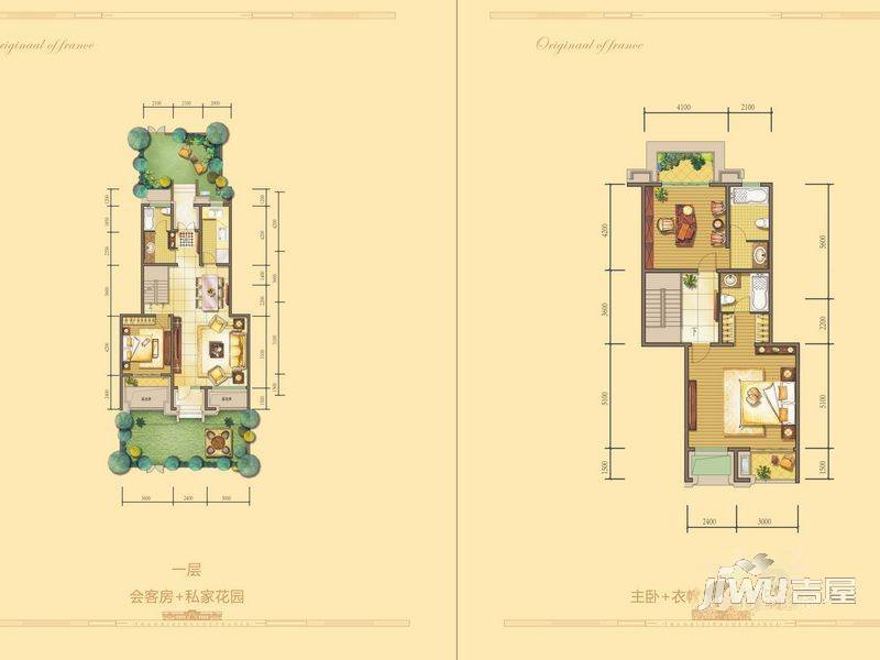 法兰原著3室2厅3卫196.2㎡户型图