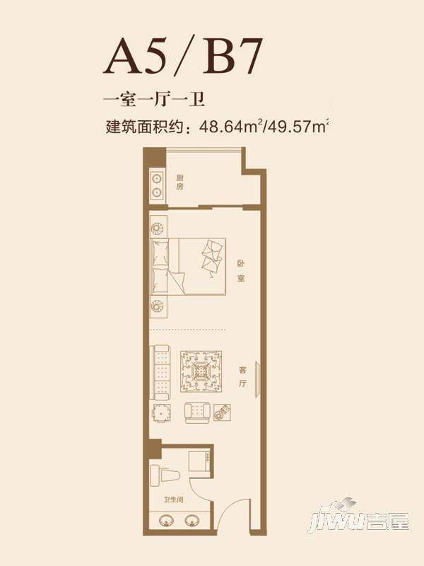 安源时代广场1室1厅1卫41㎡户型图