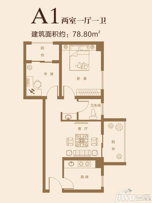 安源时代广场1室1厅1卫41㎡户型图