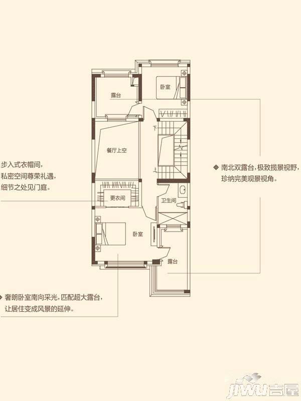 华启唐宁1號2室0厅1卫223㎡户型图