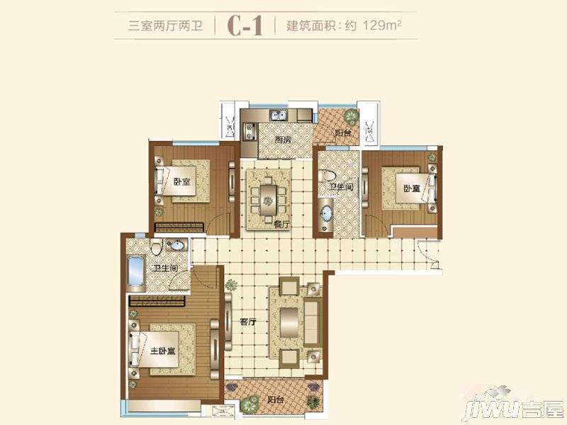 华启唐宁1號3室2厅2卫129㎡户型图