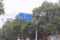 丁香郡配套图2