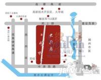 郑州大厨房农副产品物流港样板间图片
