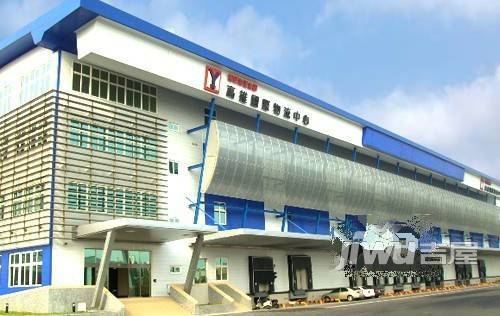 中国(郑州)化工物流园实景图图片