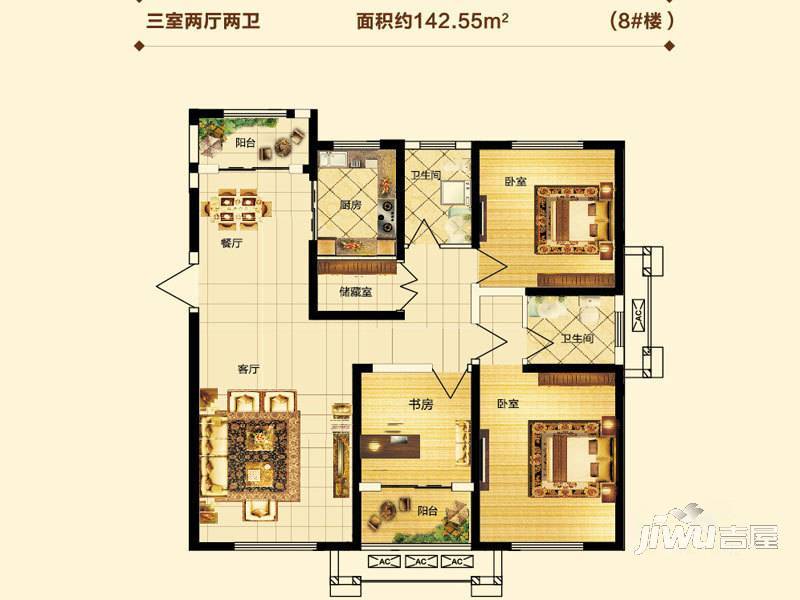 鑫苑鑫城3室2厅2卫142.6㎡户型图