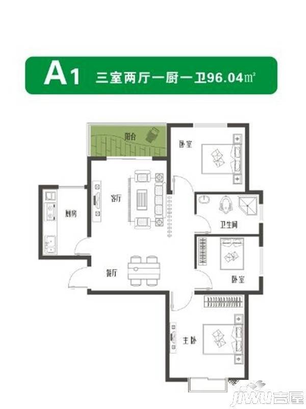 腾盛第五城3室2厅1卫96㎡户型图