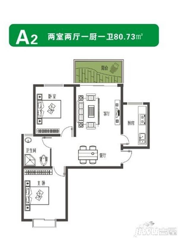 腾盛第五城2室2厅1卫80.7㎡户型图