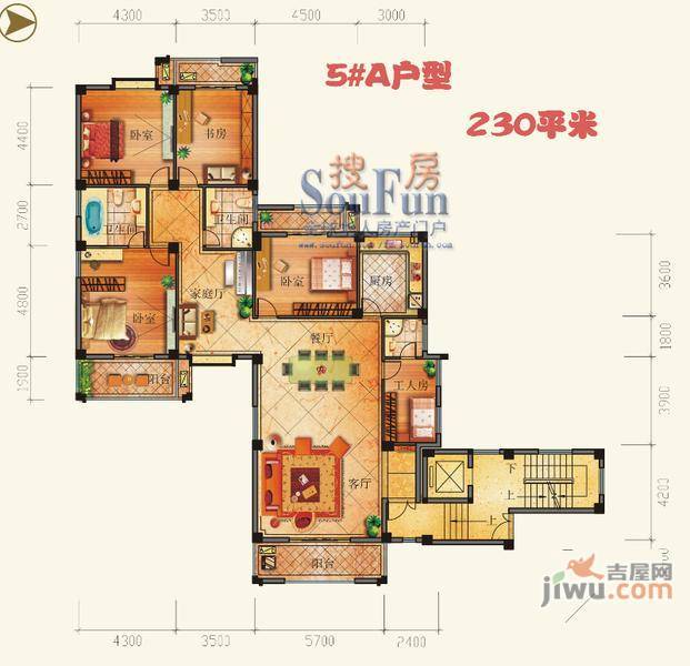 东源北院4室2厅3卫230㎡户型图