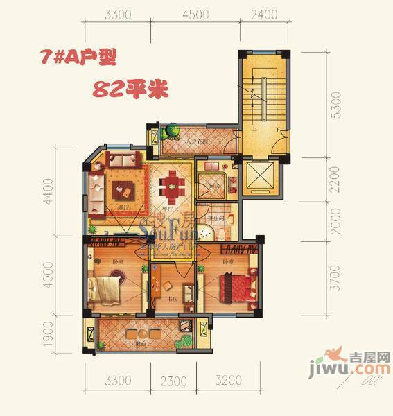 东源北院4室2厅3卫230㎡户型图