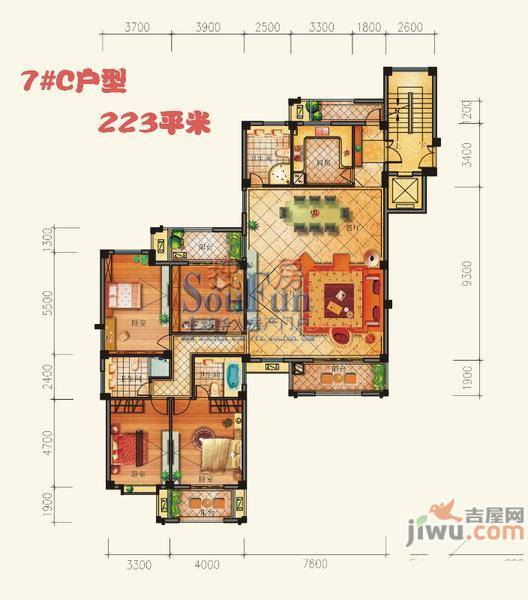 东源北院4室2厅3卫230㎡户型图