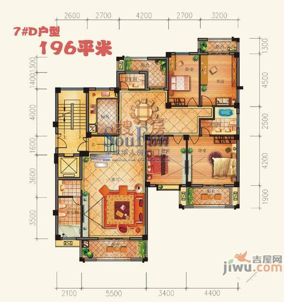 东源北院4室2厅3卫230㎡户型图