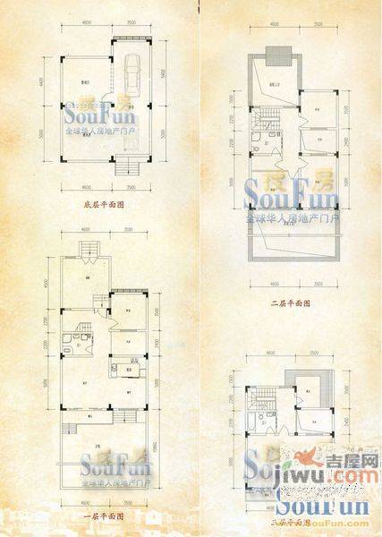 福禄坊5室2厅3卫311㎡户型图