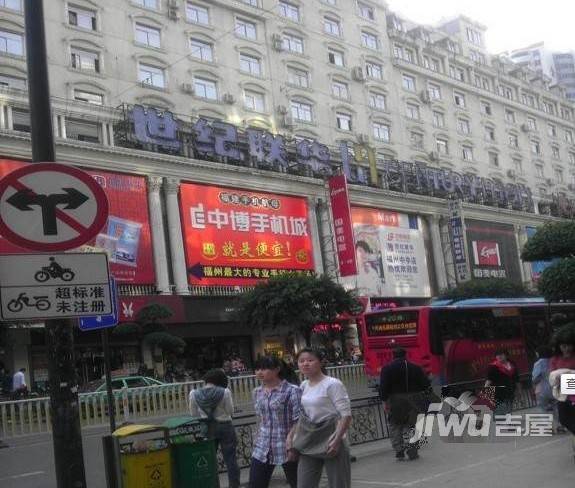 中亭街改造店面实景图5