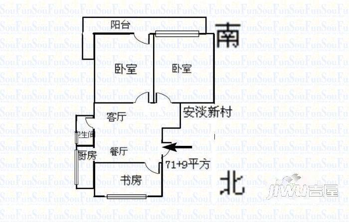 安淡新村3室2厅1卫户型图