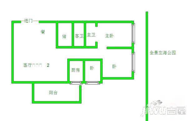 山海花园3室2厅2卫101㎡户型图