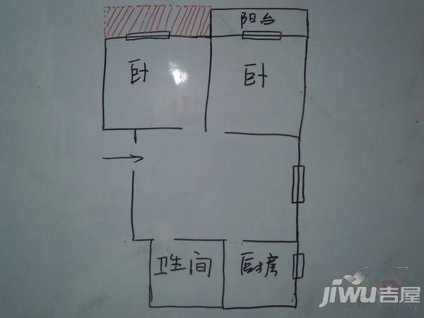 建新新村2室2厅1卫74㎡户型图