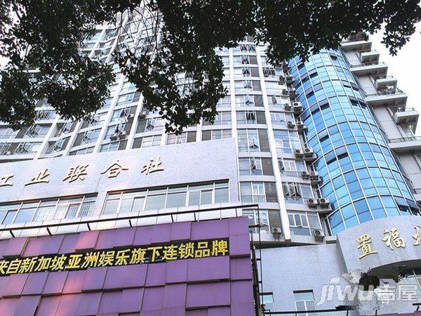 置福大厦实景图图片