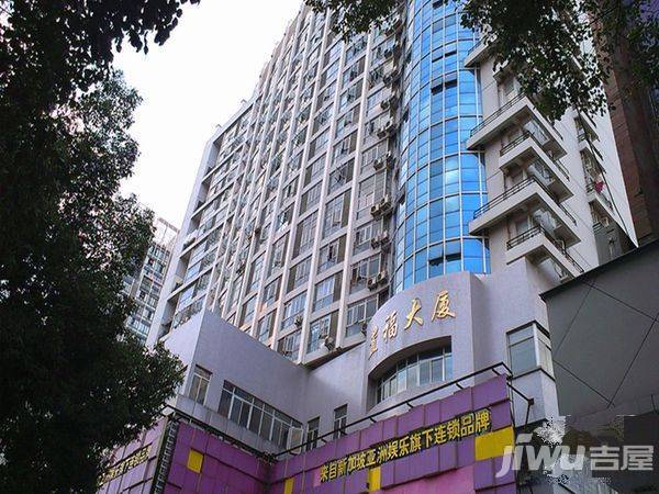 置福大厦实景图图片