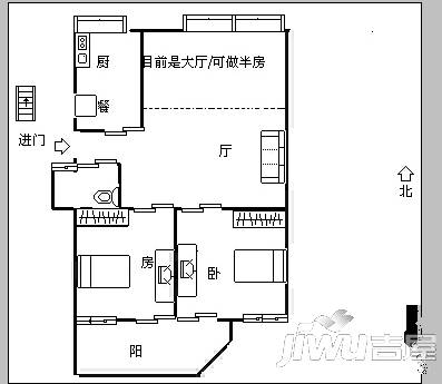 祭酒岭新村2室2厅1卫80㎡户型图