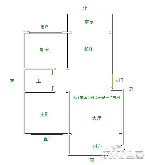 帝登花园6室3厅3卫240㎡户型图