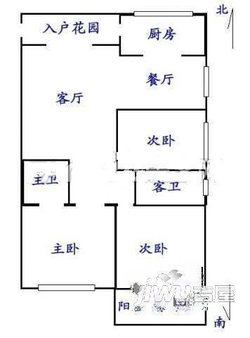 兴鑫苑4室2厅2卫174㎡户型图