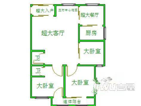 黎明樱花2室1厅1卫52㎡户型图