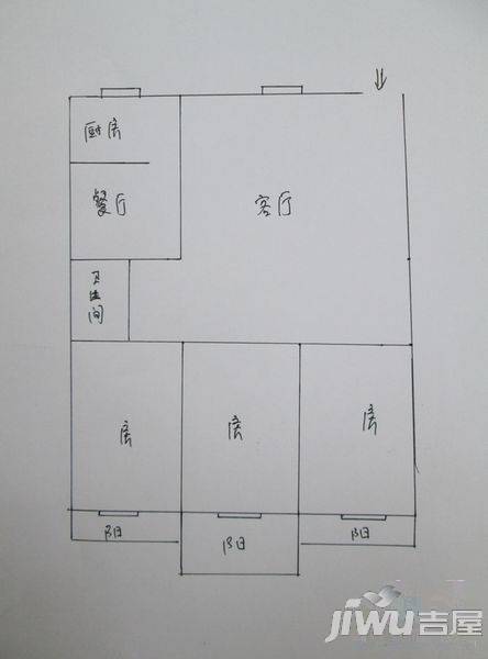 横屿邮电新村3室2厅1卫117㎡户型图