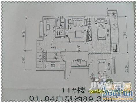 融凤江滨3室2厅2卫户型图