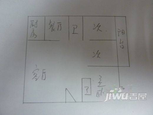 杨井路小区3室2厅2卫127㎡户型图