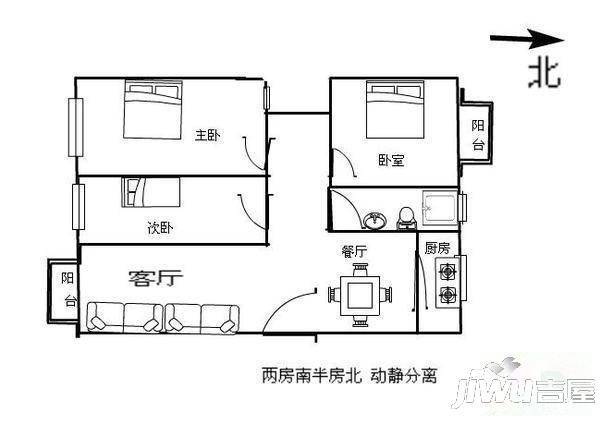 福盛苑3室2厅2卫户型图