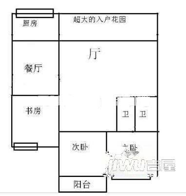 碧海园2室2厅1卫77㎡户型图