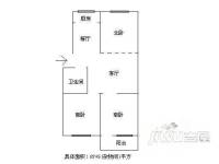 奇春园3室2厅1卫87㎡户型图