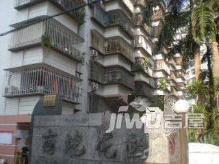 商地花园实景图图片