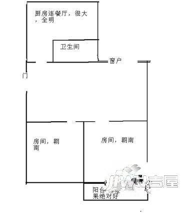 电力单位宿舍4室2厅2卫123㎡户型图