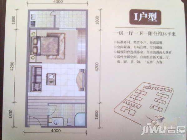 茂泰花园3室2厅2卫90㎡户型图