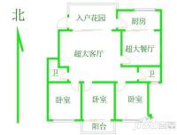 井边新村3室2厅2卫112㎡户型图