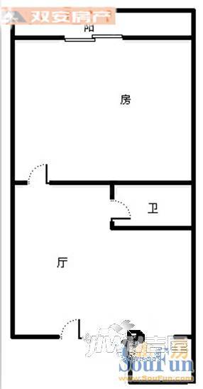 华裕小区2室2厅1卫95㎡户型图