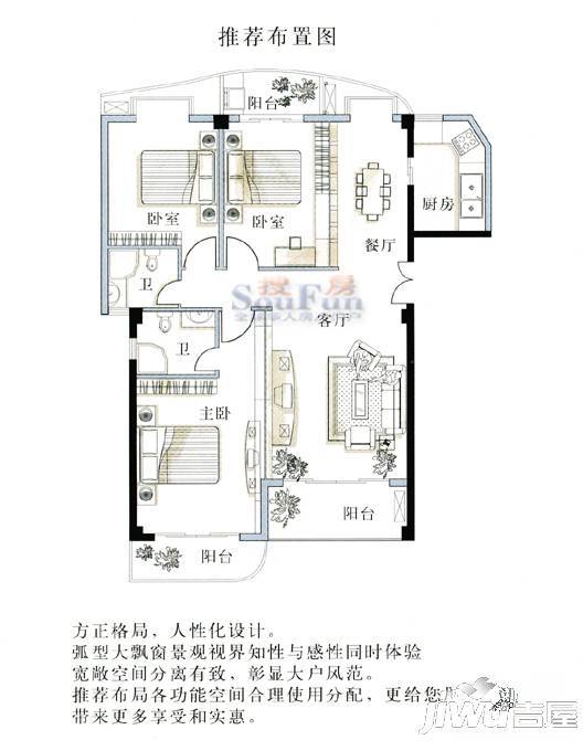 都市丽景1室1厅1卫户型图